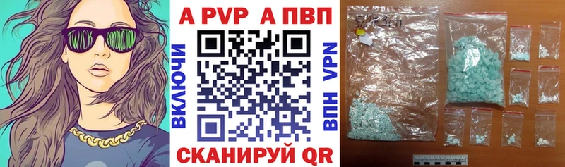 Купить наркоту Алапаевск LSD-25 Амфетамин Меф мяу мяу Марихуана