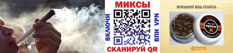 БУТИРАТ BDO 33%  где купить наркотик  MEGA ссылка  Алапаевск 