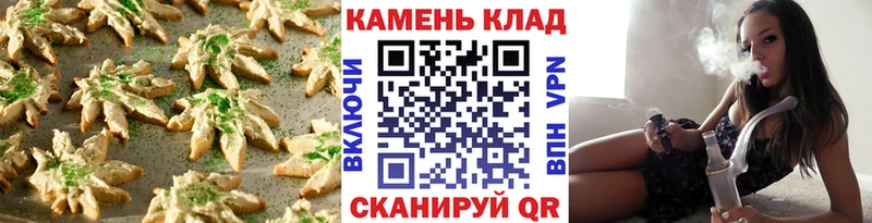 Еда ТГК конопля  OMG ТОР  Алапаевск  сколько стоит 