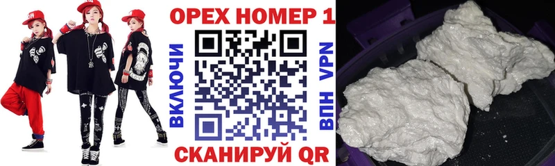 МЕГА как зайти Алапаевск Кокаин 99%