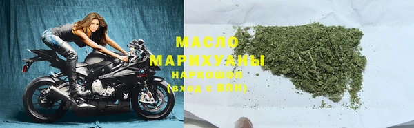 каннабис Аркадак