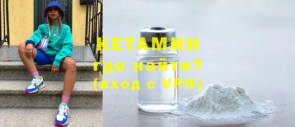 хмурый Армянск
