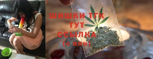 хмурый Армянск