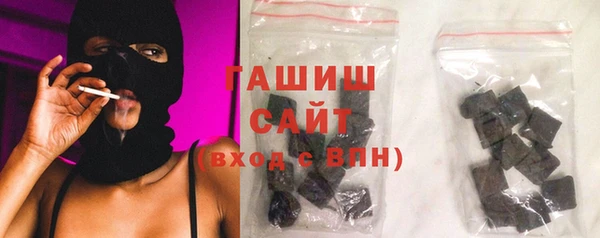 марихуана Алексеевка