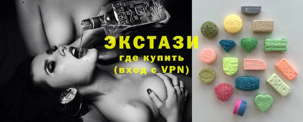 марихуана Алексеевка