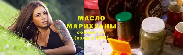 марихуана Алексеевка
