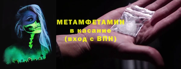 метадон Алзамай