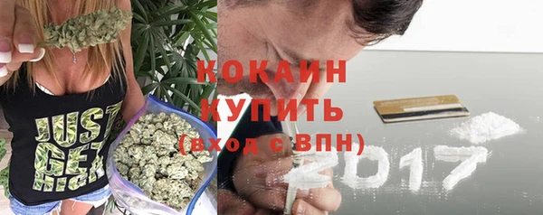 каннабис Аркадак