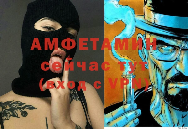 мяу мяу мука Арсеньев