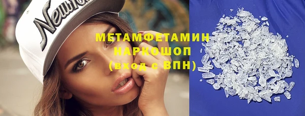 марихуана Алексеевка