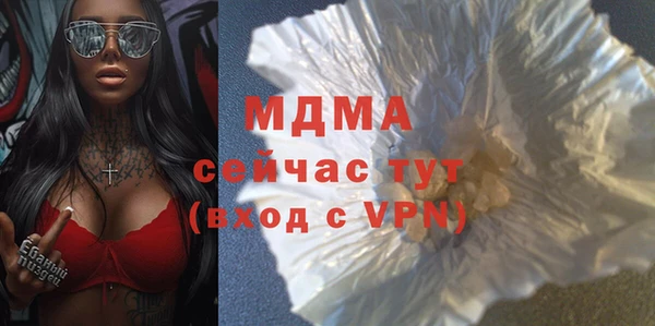 каннабис Аркадак