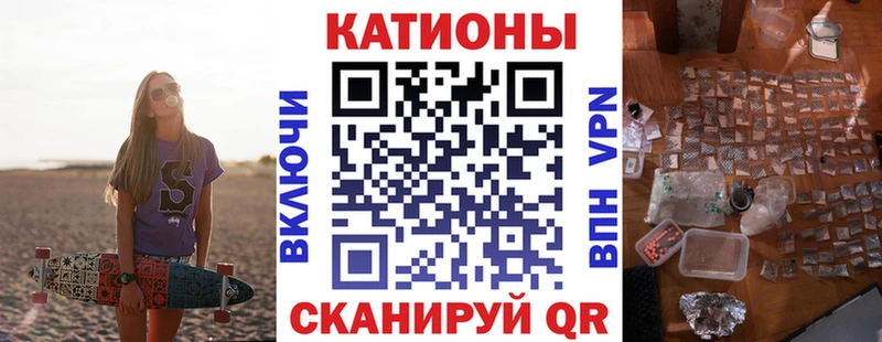маркетплейс телеграм  Алапаевск  МЕФ 4 MMC 