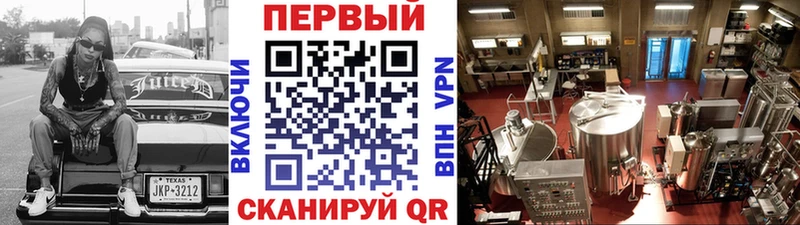 Первитин пудра  это наркотические препараты  Алапаевск 