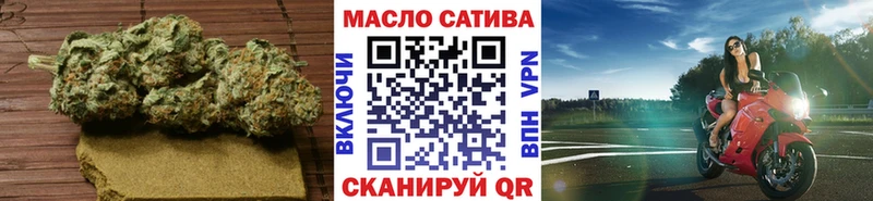 закладка  Алапаевск  ТГК концентрат 